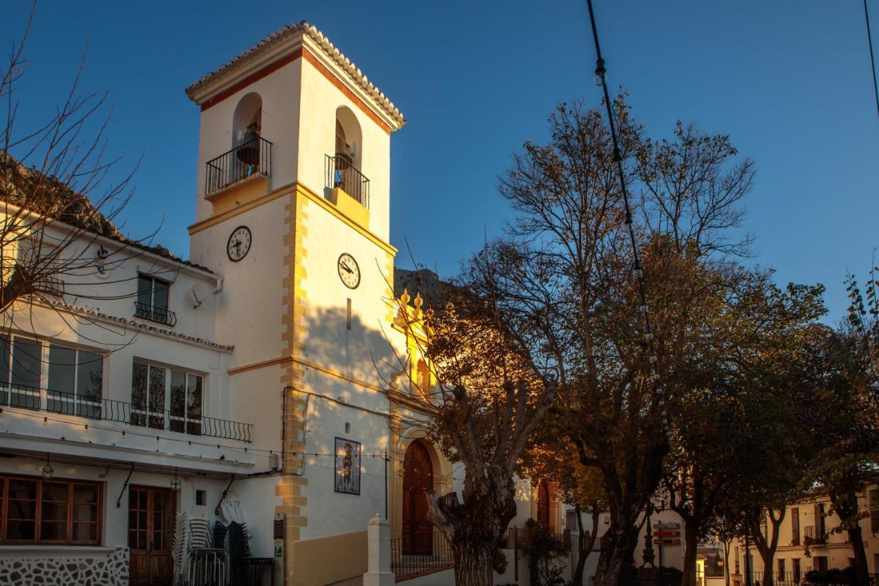 Casa De Los Cuadros Villaluenga Del Rosario Esterno foto